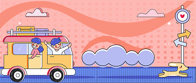 旅行者必备指南卡通手绘公众号首图背景