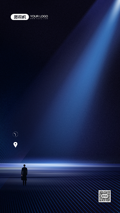 战略峰会邀请函商务风手机海报背景