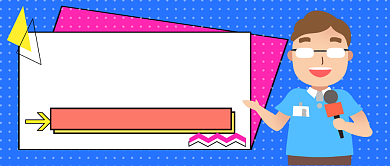 新闻资讯手绘卡通公众号首图背景