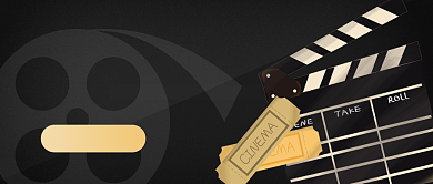 手绘黑色国庆节十一观影影单公众号首图背景