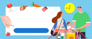 超市周末促销手绘卡通公众号首图背景