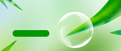 九月你好文艺清新公众号首图背景