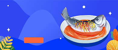 谢师宴的精选菜单公众号首图背景