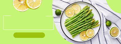 夏日果蔬特卖电商淘宝banner图背景