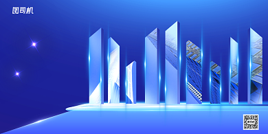 简约大气品质传承荣耀一生房地产展板背景