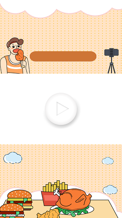 懒人鸡翅做法直播学习直播视频边框背景