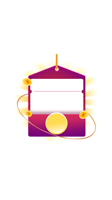 进店有礼优惠券店铺弹窗背景