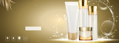 新势力周秋上新美妆护肤品banner背景