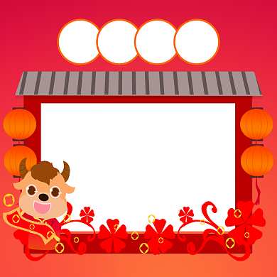 燃放烟花爆竹注意事项手机海报背景