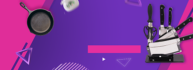 99划算节淘宝电商banner图背景