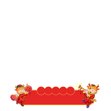 年货节牛年狂欢立减手绘主图图标背景