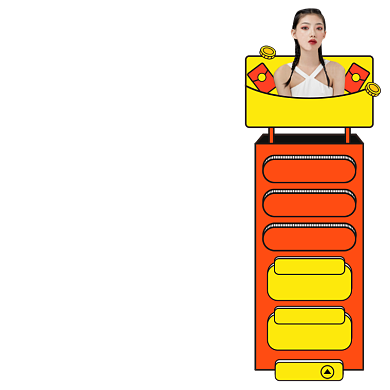 双11侧边栏导航促销直播悬浮窗背景