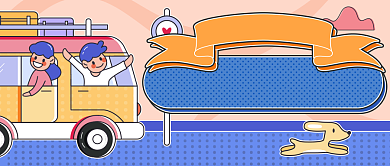 周末出游指南新媒体首图背景