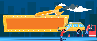 汽修保养知识卡通手绘公众号首图背景