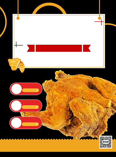 招牌炸鸡快餐海报背景