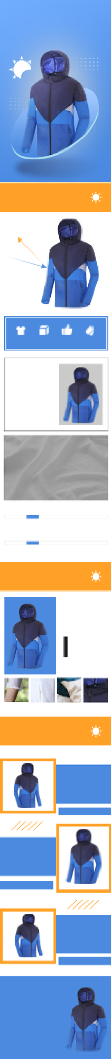 夏季外套防晒男装衣服装详情页背景