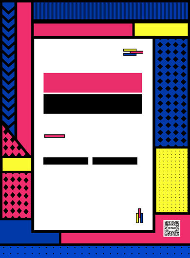 彩色孟菲斯手绘插画艺术展入场签到海报背景