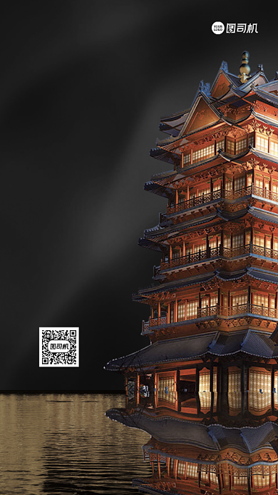 古建筑宣传质感手机海报背景