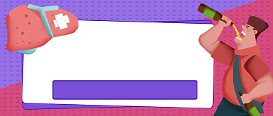 世界肝炎日工作首图背景