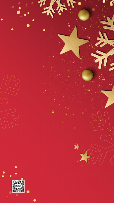 圣诞派对邀请函红金手机海报背景