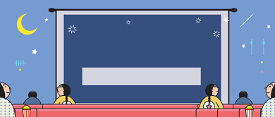电影解读手绘卡通公众号首图背景
