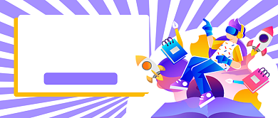 科学启蒙课解放思维公众号配图背景