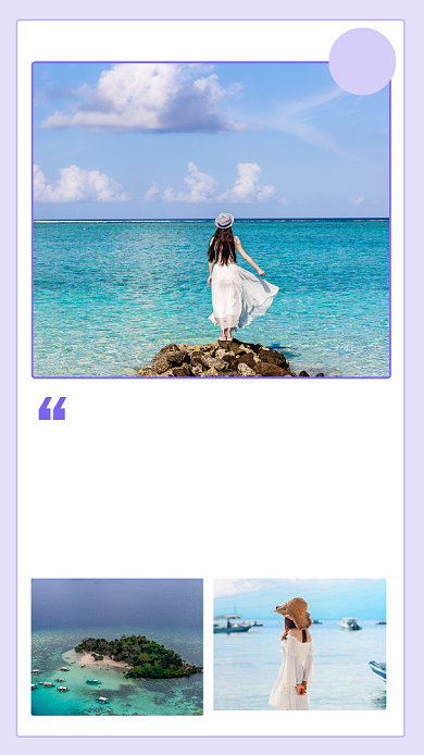 紫色简约海岛旅游文章配图背景