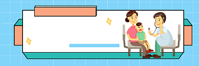 宝宝体检简约插画热文链接背景