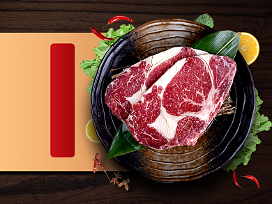 餐饮美食牛排主图直通车背景