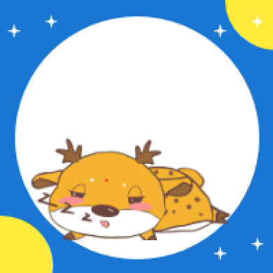 晚安啦可爱插画公众号次图背景