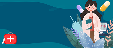 绿色卡通投保重疾险须知公众号首图背景