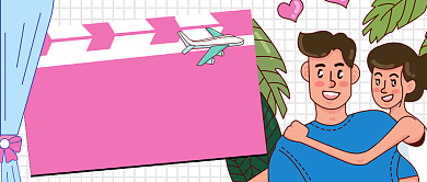 情侣旅行攻略手绘卡通公众号首图背景