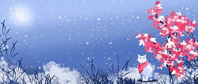 十二月你好红蓝唯美公众号首图背景