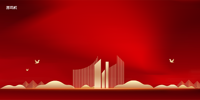 房地产热销红盘答谢会红色展板背景