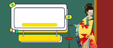 穿越古风空间美妆体验馆公众号首图背景