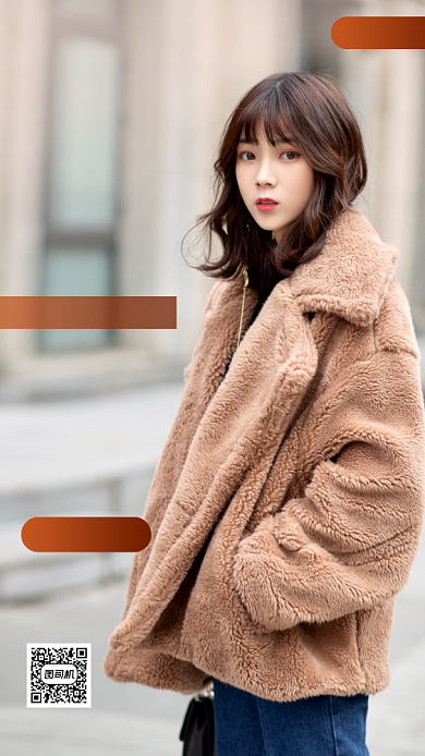 冬季新品时尚简约手机海报背景