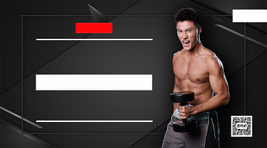 哑铃健身新款热卖手机横版海报背景