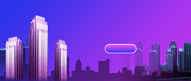 渐变大气房地产公众号首图背景