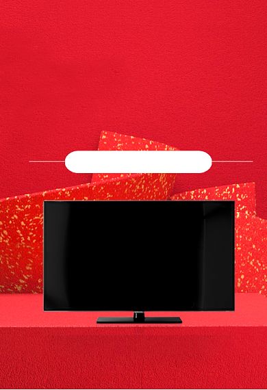 年货节电视机智能家电钜惠促销钻展背景