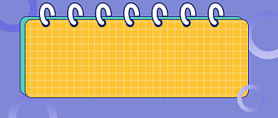 年度绩效考核公众号首图背景