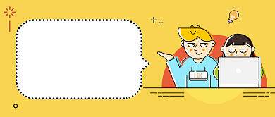 插画创意面试指导公众号首图背景