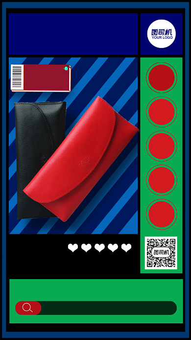 时尚包包促销手机海报背景