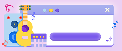 电影配乐公众号首图背景