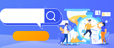 秋季招聘会创意公众号首图背景