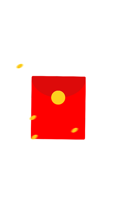 双十一现金红包弹窗背景