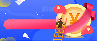 基金推荐渐变新媒体首图背景