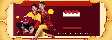 红色国潮服装重阳节直播海报背景