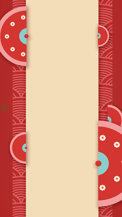 新年祝福贺卡红色剪纸风手机海报背景