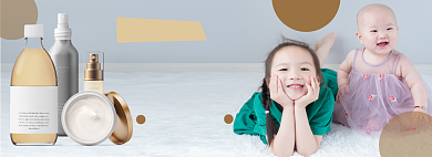 儿童洗护用品母婴电商淘宝banner图背景