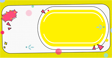 温馨提示海报卡通防诈骗背景